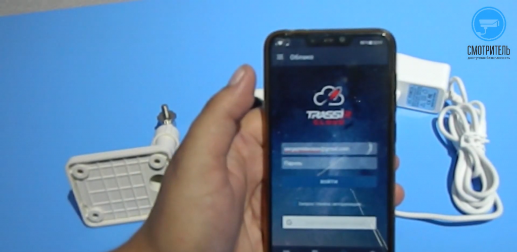 добавить камеру.png