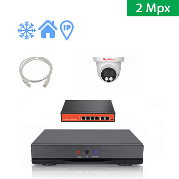 IP Комплект видеонаблюдения на 1 внутреннюю камеру 2mpx